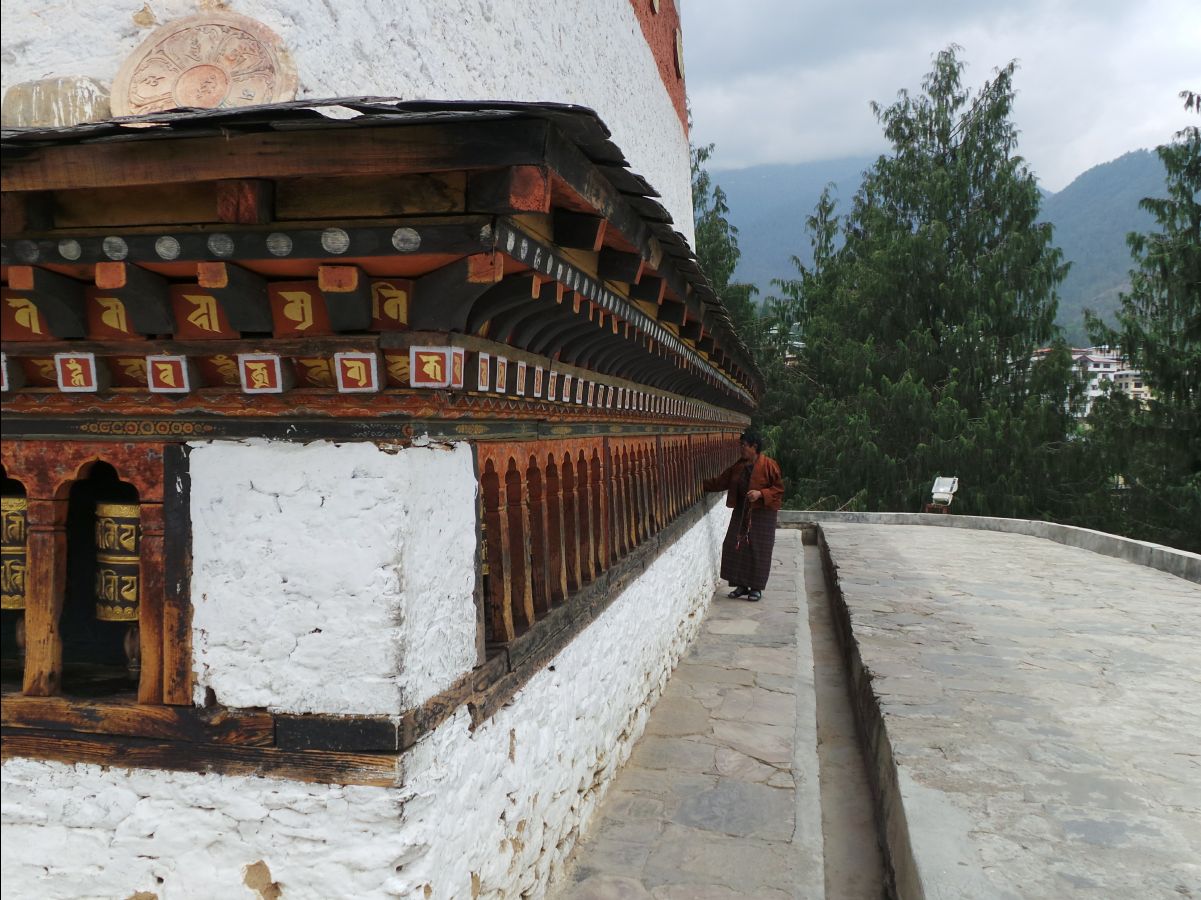 Changangkha (Children) monastery03